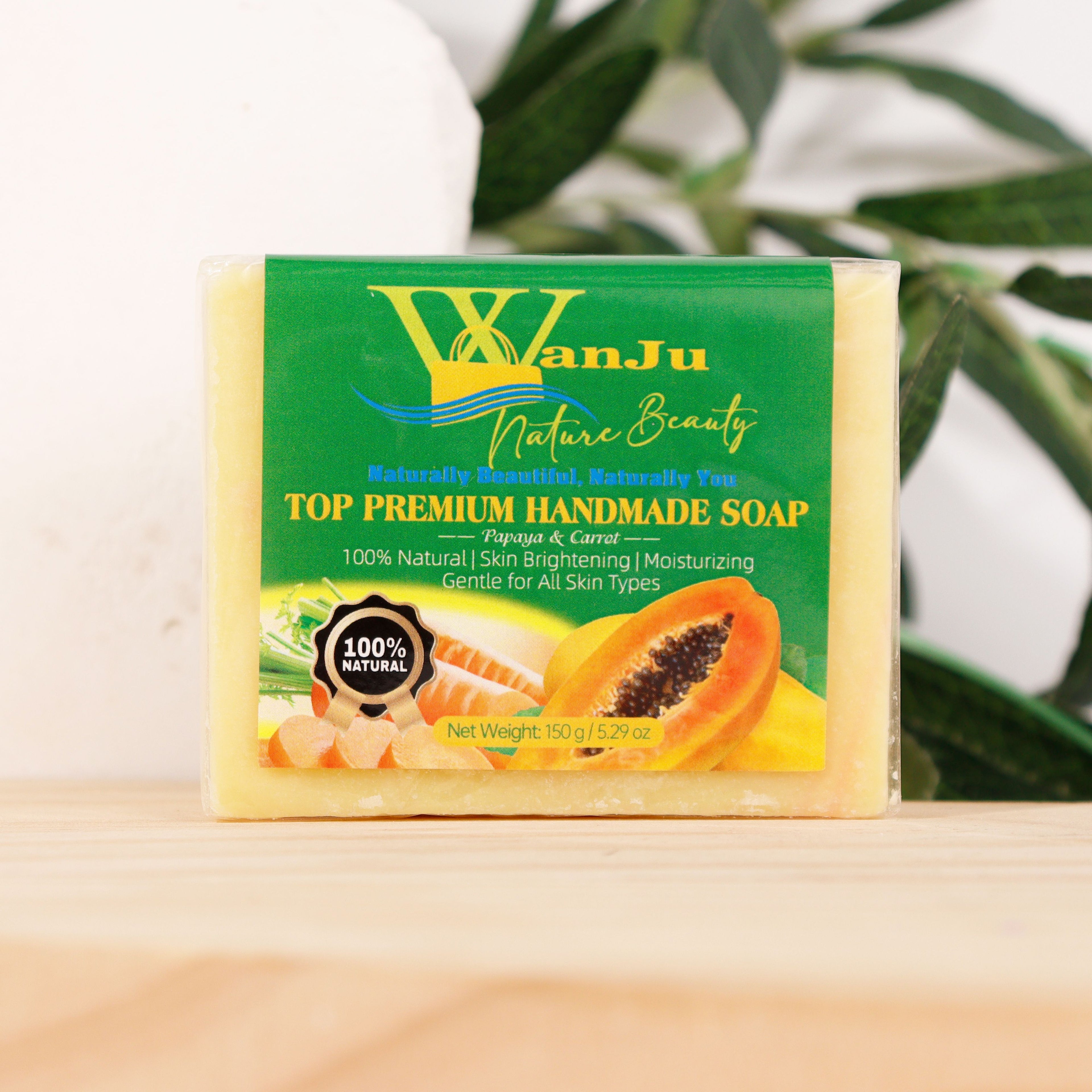 Premium Handmade Cold‑Pressed Papaya & Carrot Soap – 100% Natural Skin Brightening & Moisturizing Bar, Suitable for All Skin Types (5.29oz)