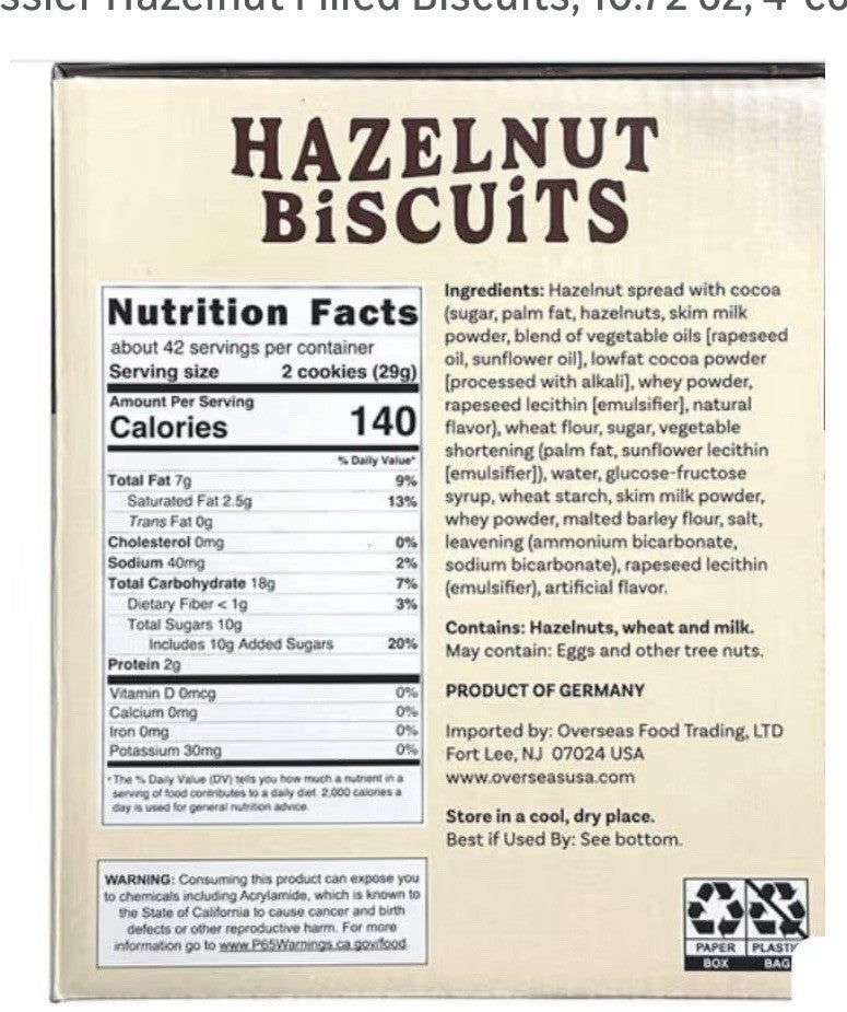 LE CHIC PATISSIER HAZELNUT FILLED COOKIE 42.89 OZ